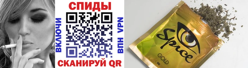 закладка  МЕГА как зайти  БУТИРАТ бутик  Луховицы 