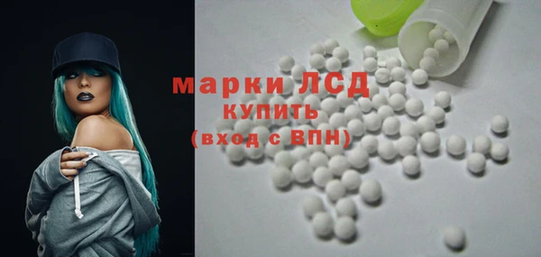 кокаин премиум Белоозёрский