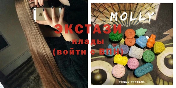 кокаин премиум Белоозёрский