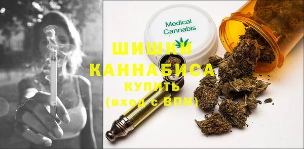 кокаин премиум Белоозёрский