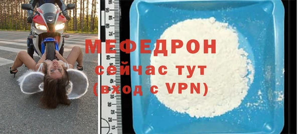 кокаин премиум Белоозёрский