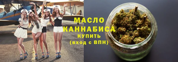 кокаин премиум Белоозёрский