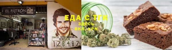 кокаин премиум Белоозёрский