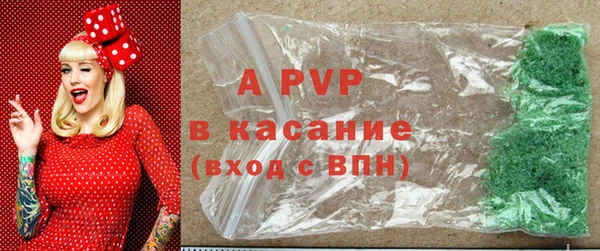 кокаин премиум Белоозёрский
