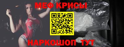 a pvp Лесной
