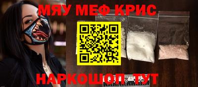 а пвп мука Заволжье