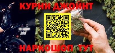 гашик Жуковский