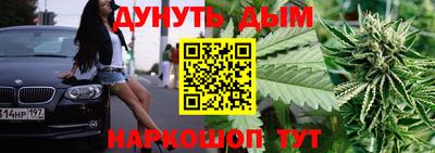 а пвп мука Заволжье
