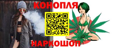 а пвп мука Заволжье