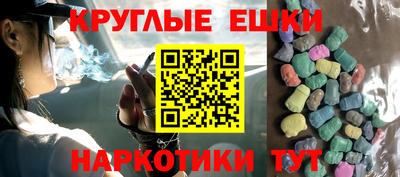 а пвп мука Заволжье