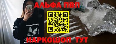 гашик Жуковский