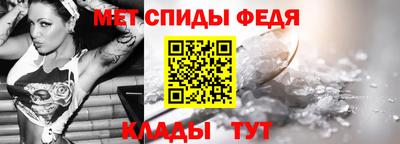 а пвп мука Заволжье
