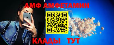 а пвп мука Заволжье