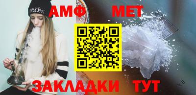 гашик Жуковский