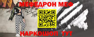 гашик Жуковский