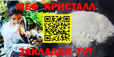 гашик Жуковский