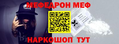 а пвп мука Заволжье