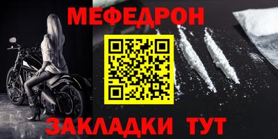 гашик Жуковский